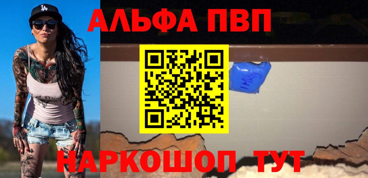 A PVP мука Сертолово