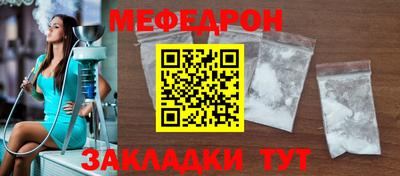 каннабис Ликино-Дулёво