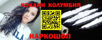 каннабис Ликино-Дулёво