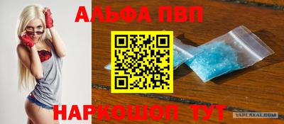 гашиш Лесосибирск