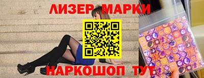 гашиш Лесосибирск