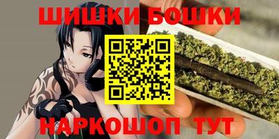гашиш Лесосибирск