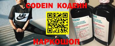 бутик Малоярославец