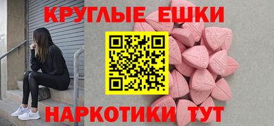 гашиш Лесосибирск