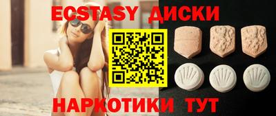 каннабис Ликино-Дулёво