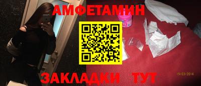 каннабис Ликино-Дулёво