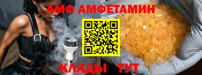 каннабис Ликино-Дулёво