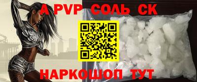 каннабис Ликино-Дулёво