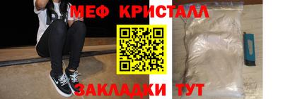 гашиш Лесосибирск
